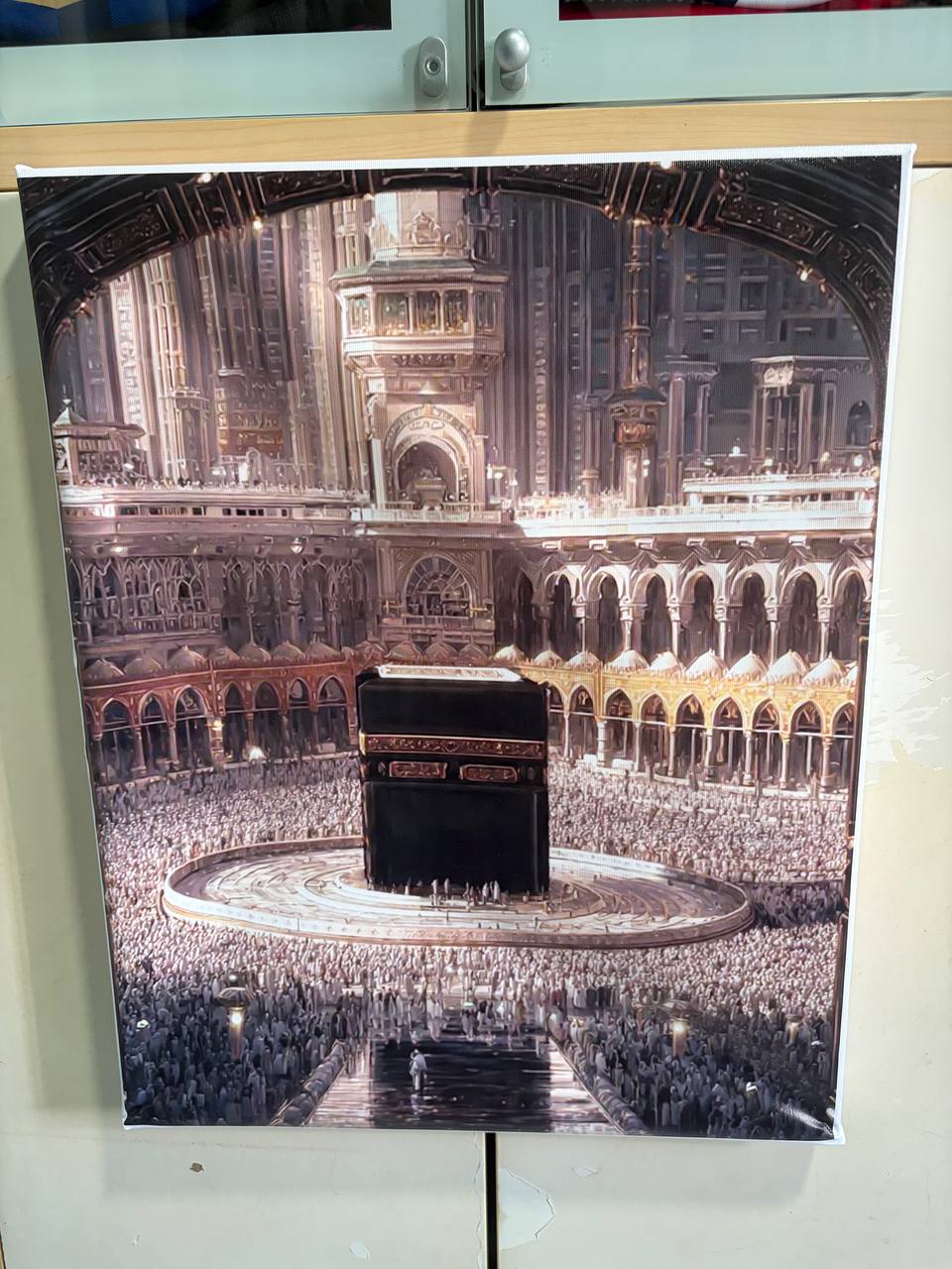 Kaabah Al-Haram